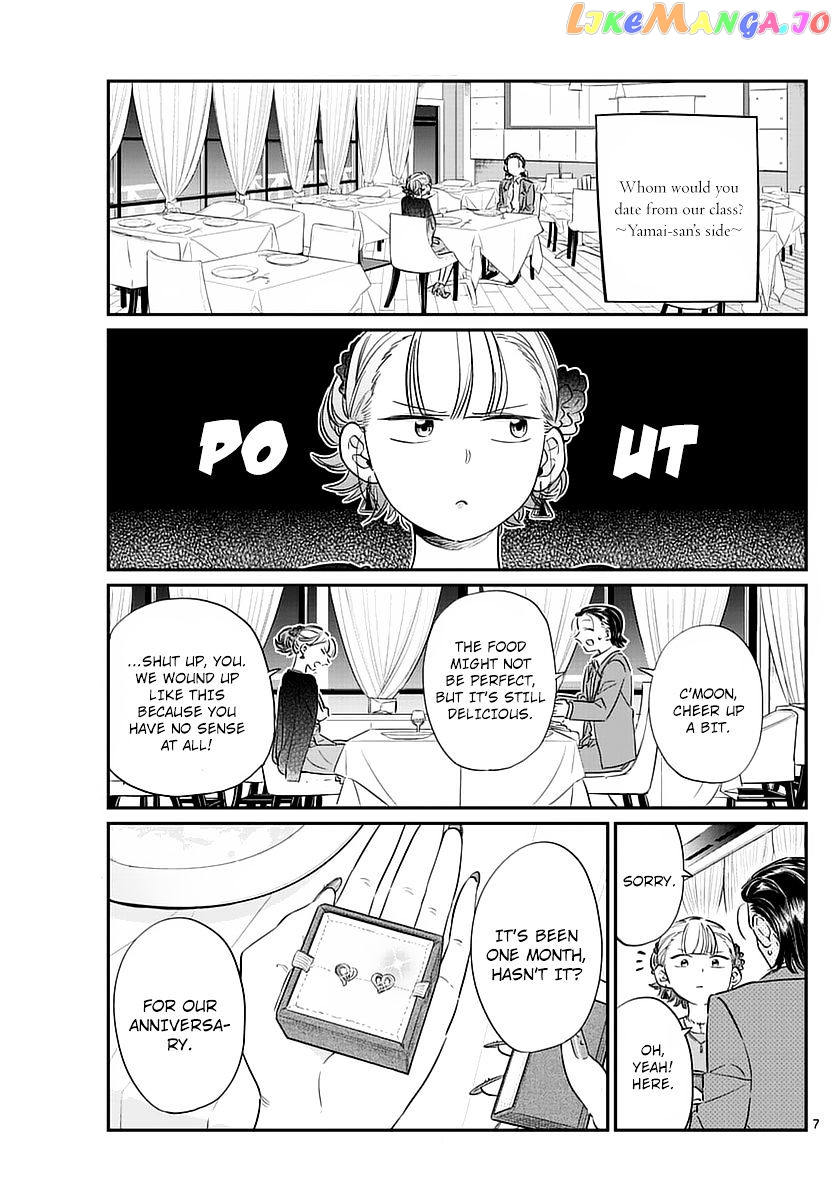 Komi Can